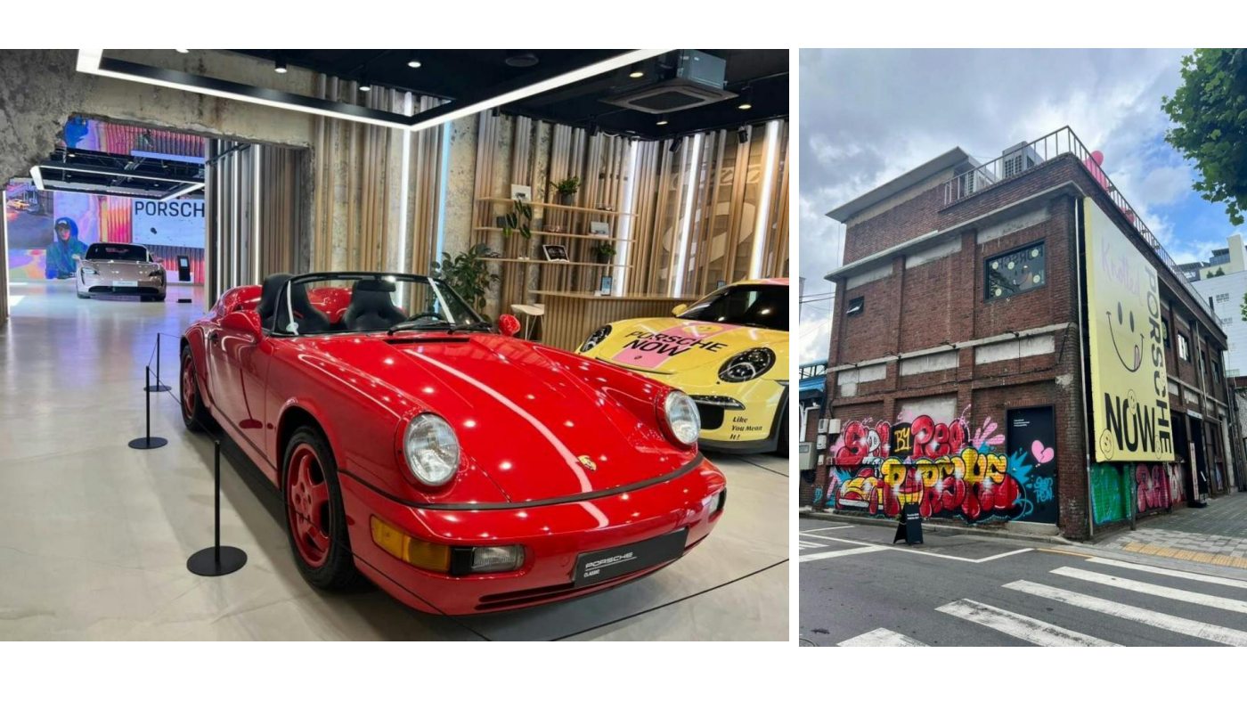 课件第21页：Porsche NOW Seongsu 外部与内部。