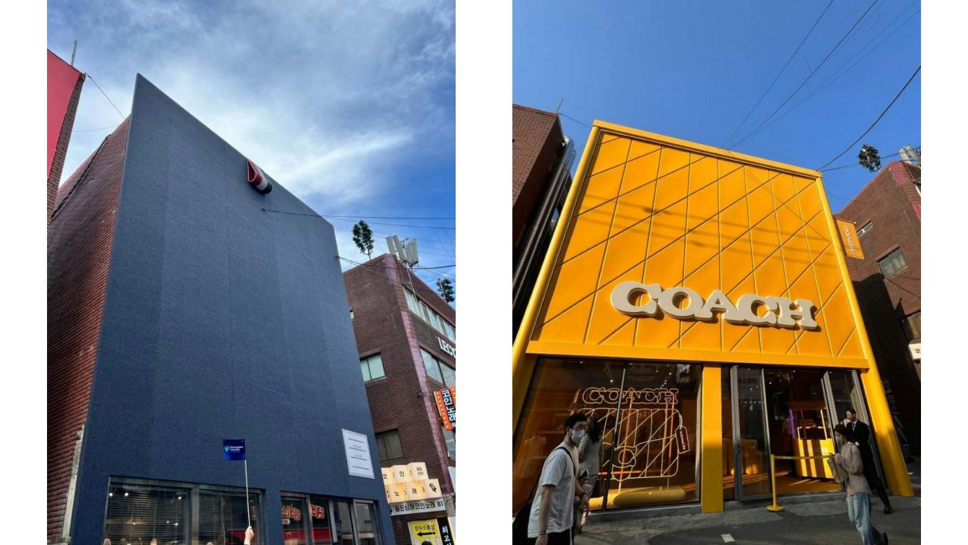 课件第23页：Thom Browne 与 Coach 的建筑外观对照。